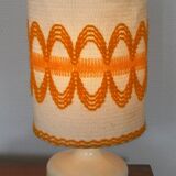 70s lamp