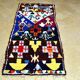 Moroccan Berber carpet Boucherouite 273 x 124 cm Excellent condition