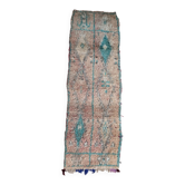 Moroccan carpet - 85 x 270 cm