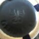Dumler + Breiden vase model 313 20