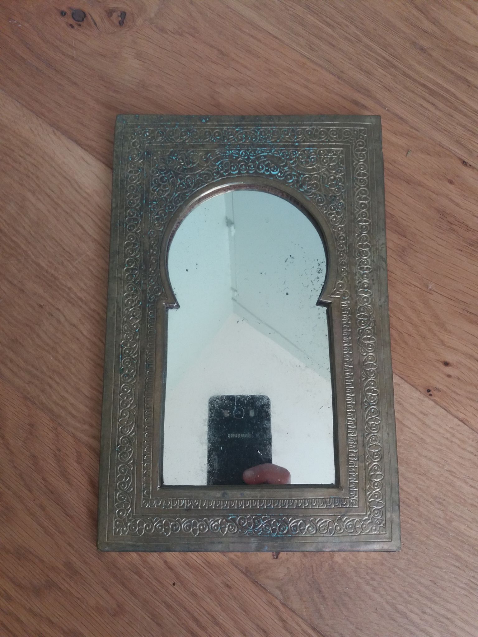 Miroir oriental laiton 25 x 16