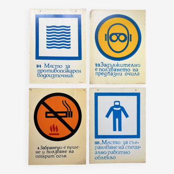Lot of 4 signs warning plastic signs  Industrial warning signs