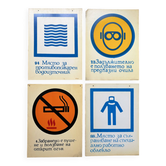 Lot of 4 signs warning plastic signs  Industrial warning signs