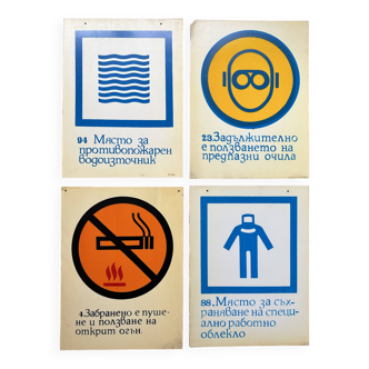 Lot de 4 panneaux d'avertissement en plastique Panneaux d'avertissement industriels