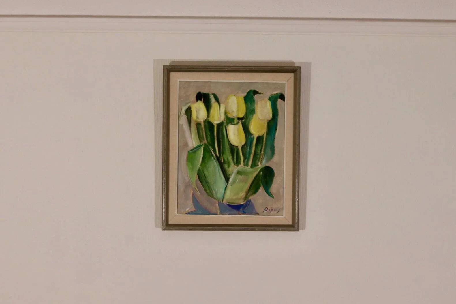 « Tulipes jaunes » de Hans Ripa