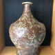Vase Alain Rech