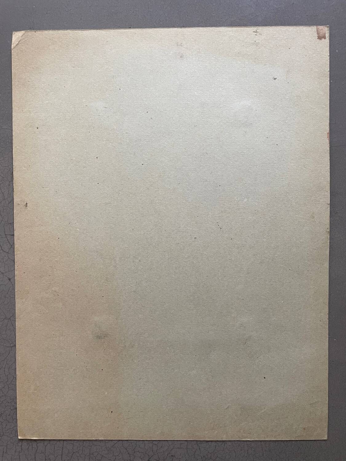 Old photograph from the Morocco collection, Taza 1948