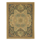 Handmade European Vintage Aubusson Kilim 240 cm x 312 cm