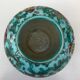 Cerart Monaco vase 1950s