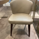 Chaise en cuir d'agneau