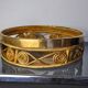 Rattan and brass centerpiece, Italy, 1970
