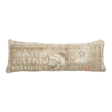 Cushion