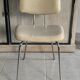 Office chair 50s