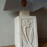 70s stone lamp
