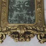 Cadre photo époque Napoléon III