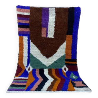 Tapis marocain berbère 250cmx150cm