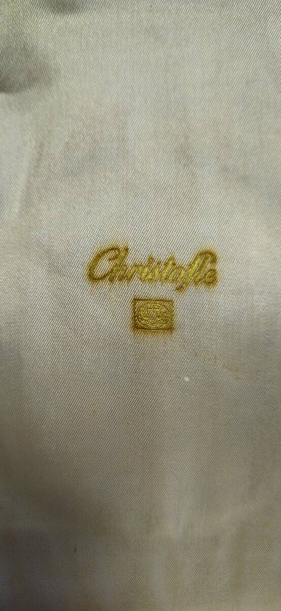Christofle – Silver-plated porridge service – Original box –