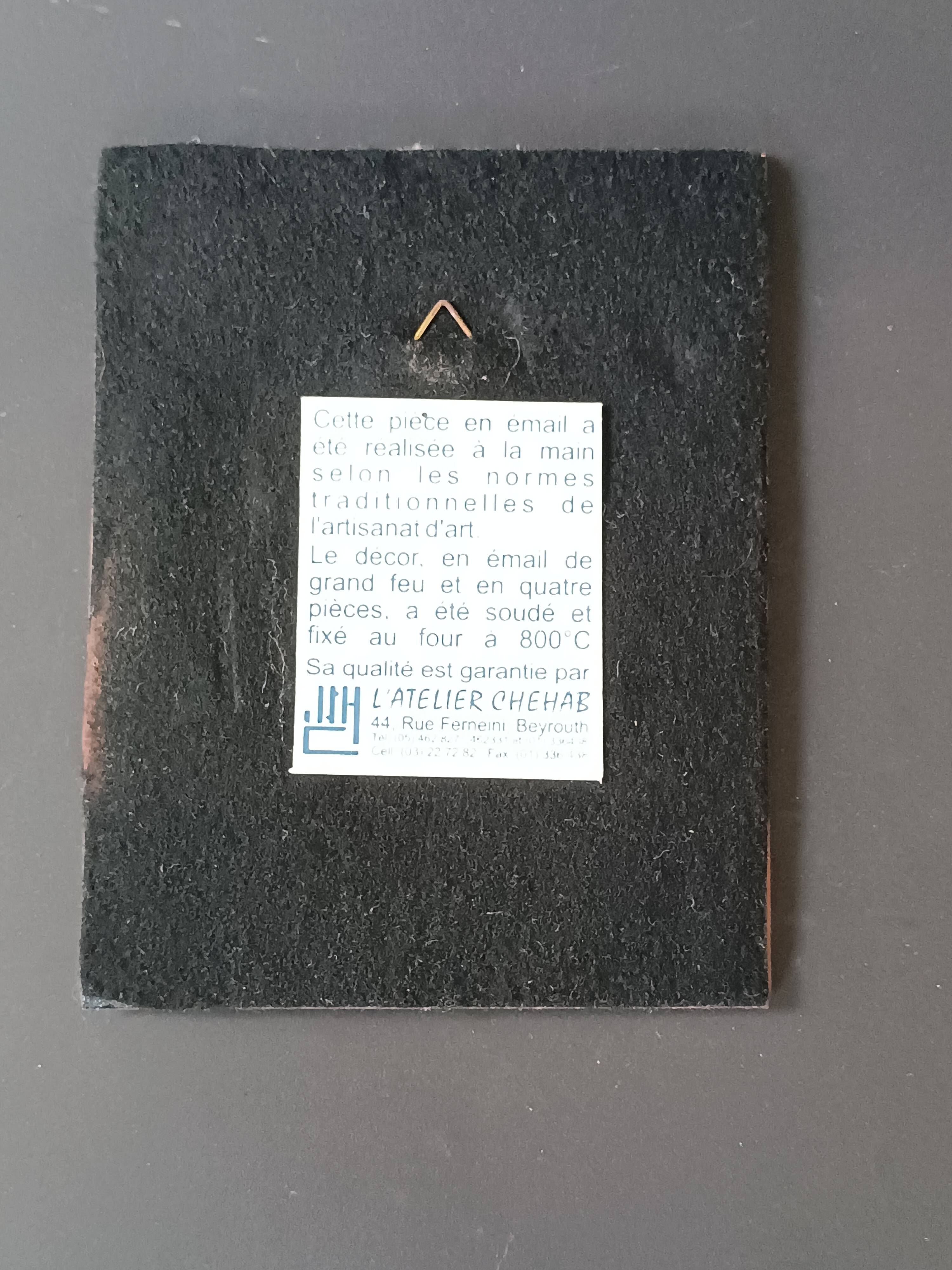 Vintage red and gold enamel wall cross on copper, Atelier Chehab