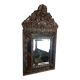 Beaten copper cushion mirror