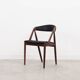 Set of four teak chairs, Danish design, 1970s, designer: Kai Kristiansen