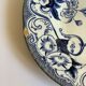 Terre de fer plates Creil Montereau