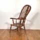 windsor armchair