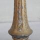 Art deco french wooden and metal gilt floor lamp