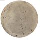 Beige Stoneware Vase