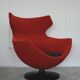Jupiter armchair by Pierre Guariche