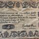 Aubusson tapestry