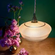 Suspension vintage lampshade in frosted yellow and gold glass