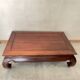 Opium table