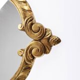 Baroque style gilded wood mirror