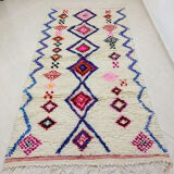 258x135cm Moroccan Berbere Carpet