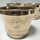 Three pot covers brass silver cover golden patina monogram early twentieth century