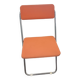 FRAMAR orange folding chair
