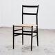 Gio Ponti Superleggera Chair