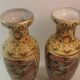 Ensemble de 3 vases japonais anciens Satsuma