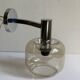 Wall lamp 1970