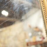 Old rectangular mirror Louis Philippe 150cm x 107cm