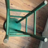 Bar stool