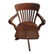 American office chair