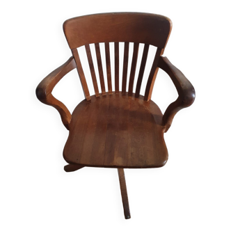 American office chair