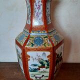 Chinese vase in rose family porcelain