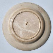 BFK Flora & Vögel Ironstone Plate