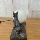 Zoomorphic lamp