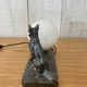 Zoomorphic lamp