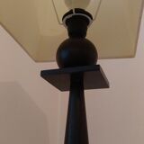 Luc Rabault lamp for Atelier Lumen