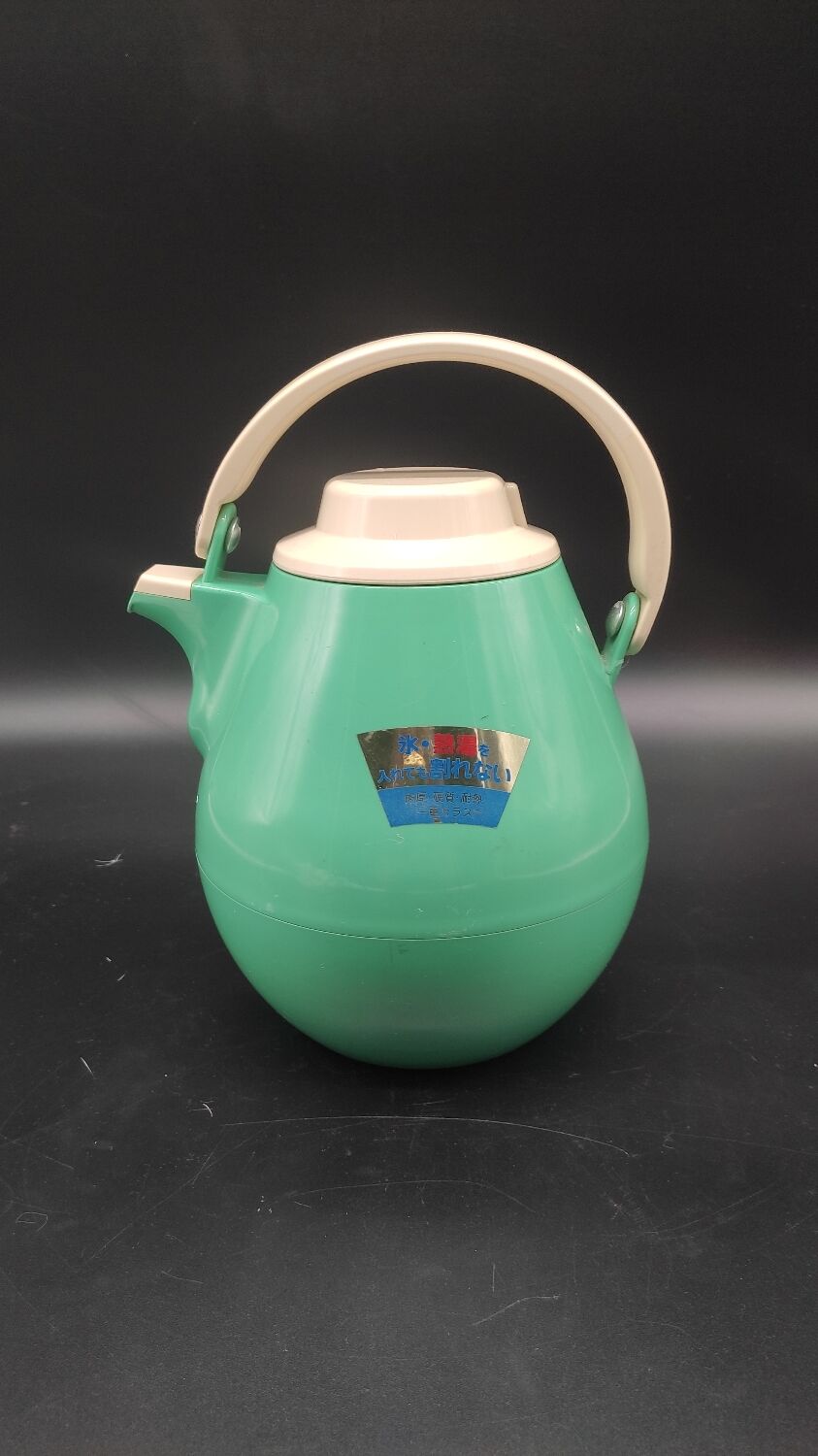 Vintage thermos made in Japan