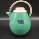 Vintage thermos made in Japan
